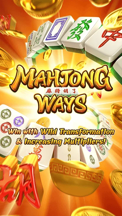 Mahjong Ways Bonus Features